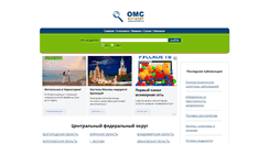 Desktop Screenshot of omsdir.ru